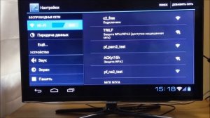 И! Android планшет miniHDMI  на ТВ Samsung   tv lealta ru 0901паз