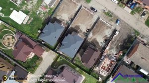 Гибкая черепица RoofShield Премиум Модерн Бархатно-Чёрный