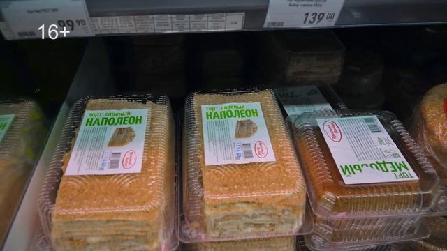 НАРОДНЫЙ КОНТРОЛЬ В "СЛАТЕ" | Выпуск 3