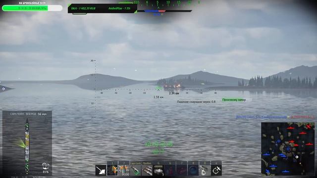 War Thunder I Стрим 30 I Большой флот 2 смотреть онлайн