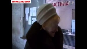 Лазерные наркоманы соседи достали