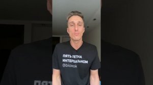 Как перестать жрать? Ну или, как есть меньше?