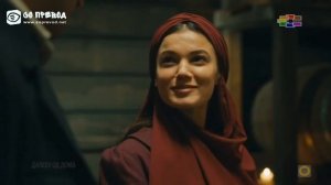 Дод 105 епизода 1 ДЕЛ