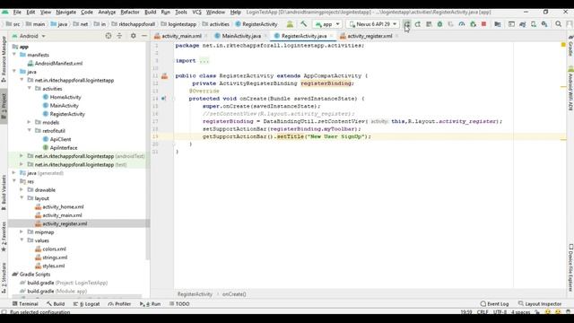 Android Login And Registration With PHP MySQL And Retrofit.