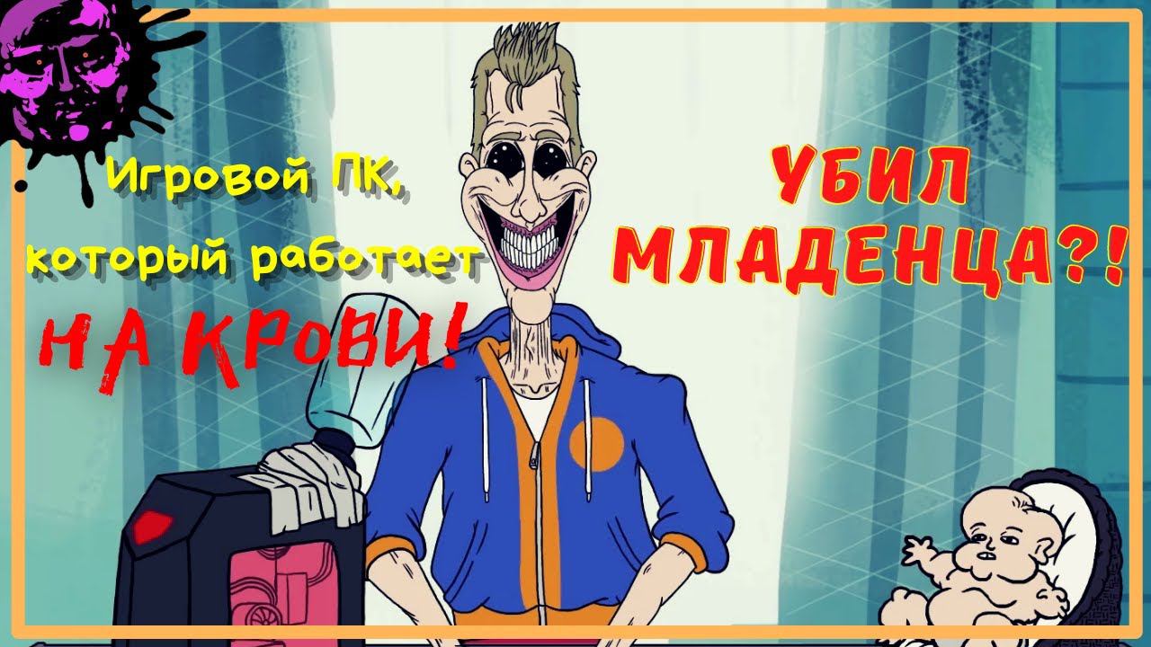 РЕКОМЕНДАЦИИ YOUTUBE: ТЕХНО-ОБЗОР смотреть онлайн