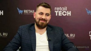 Форум #RetailTECH 2023. #Интервью Василия Маслова