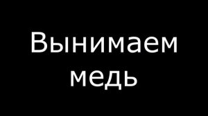 Сколько меди в генераторе ВАЗа(ЖИГУЛИ)