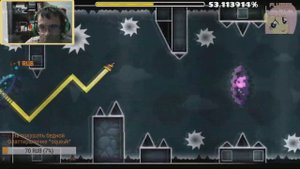 Very Long... 48 minutes.. - Geometry Dash (GD) 92 - Insane - TVOL (True values of Life)