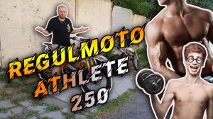 Мотоцикл Regulmoto ATHLETE 250