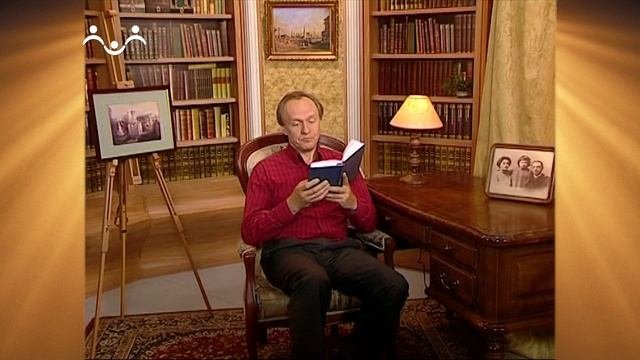 Доброе Слово. Шмелев. Богомолье. Вып.07