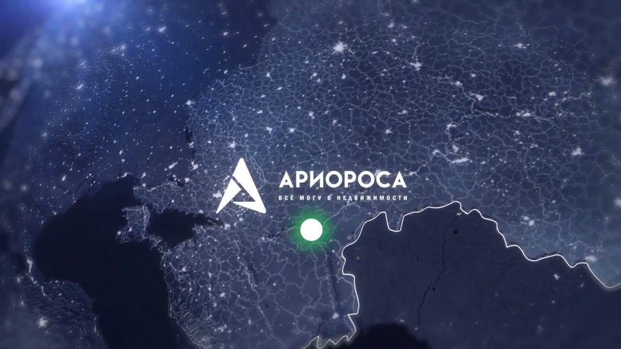 Агентство недвижимости "Ариороса"