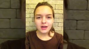 Амирханова Вероника 2000