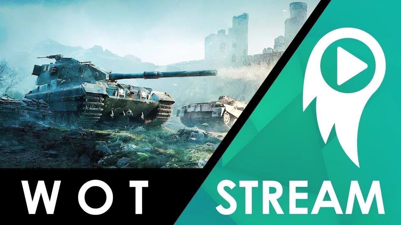 Пятничный стрим. Линия фронта World of Tanks смотреть онлайн