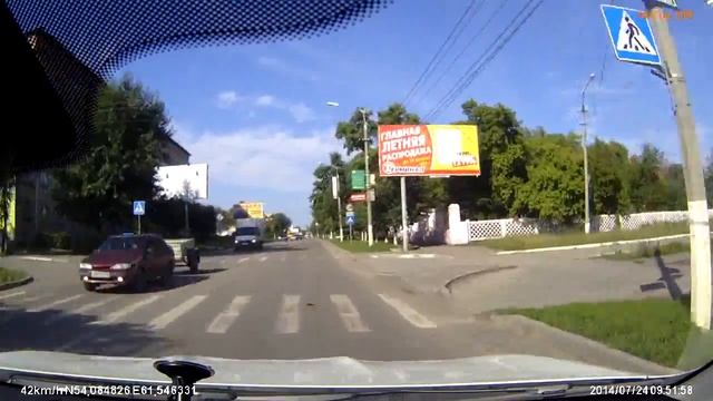 Мы поехали в Троицк, Челябинская область, Россия