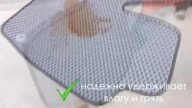 Avtokovriki.org Автомобильные коврики EVA Воронеж смотреть онлайн