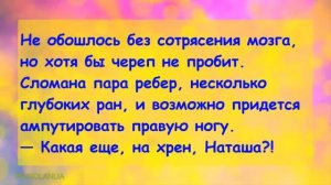 АНЕКДОТ ДНЯ 627 - Топ прикольных анекдотов о врачах С бородой Лучшие приколы New jokes