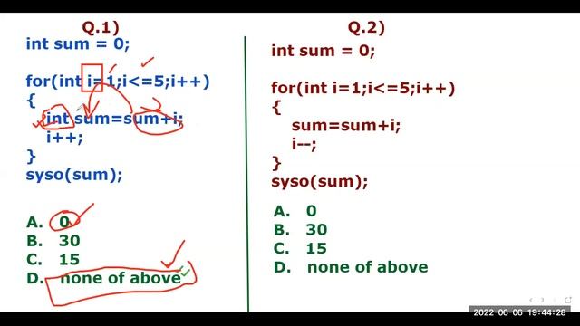 Trace the output in java смотреть онлайн