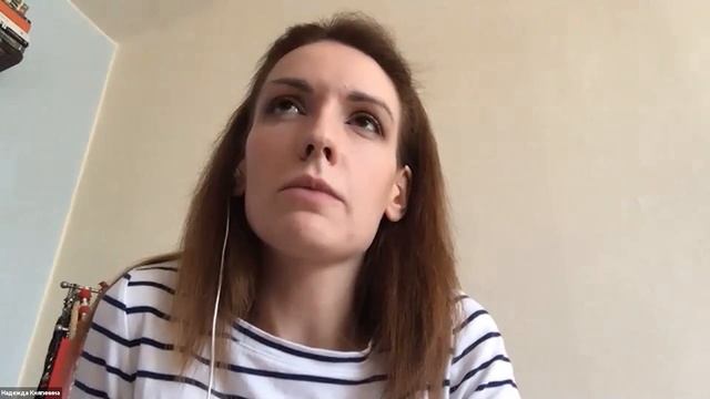 Надежда Княгинина: «Почему нельзя выгонять из класса, но можно ставить несправедливые оценки?»