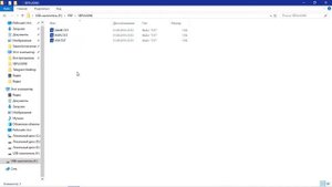 Как установить любой плагин на PSP