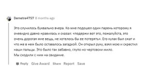 АПВОУТ – ДЕВУШКИ, КАКОЙ ОДНОЙ ФРАЗОЙ ПАРЕНЬ УДАЧНО СКЛЕИЛ ВАС?  I РЕДДИТ