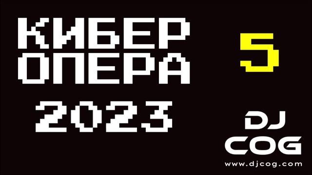 Губкин 2023 афиша январь февраль март апрель май 2023 театр спектакли концерты фестивали Липецк