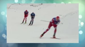 Норвежцы повержены. Шикарный финиш лыжников из России расстроил Норвегию