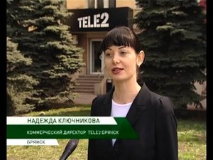 Теле2 реклама 29 04 14