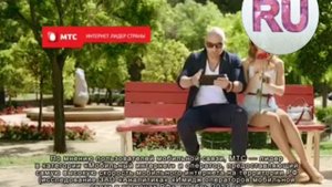 Смотрите далее Рекламный блок заставки Ру тв (07.07.2014)