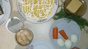 Салат из осетра.Самый лучший рецепт.Такого вы ещё не ели!!!!!!