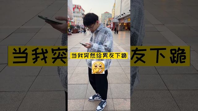 灰姑娘整天吃泡麵，還以為她生活貧困潦倒，沒想到竟是個富家千金！【姜了了】 смотреть онлайн