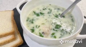 Чихиртма. Куриный суп по - грузински. Вкус моего детства!.mp4