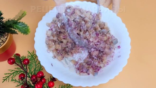 Селедка под шубой будет НЕВЕРОЯТНО ВКУСНОЙ! Простой ингредиент, о котором никто не знает смотреть онлайн