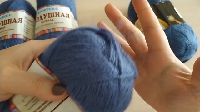 Пряжа Воздушная от Камтекс, удивительная мягкая и нежная ниточка!