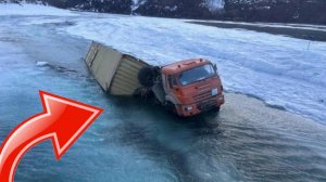 Неудачные и необычные случаи на дороге с дальнобойщиками и грузовиками.