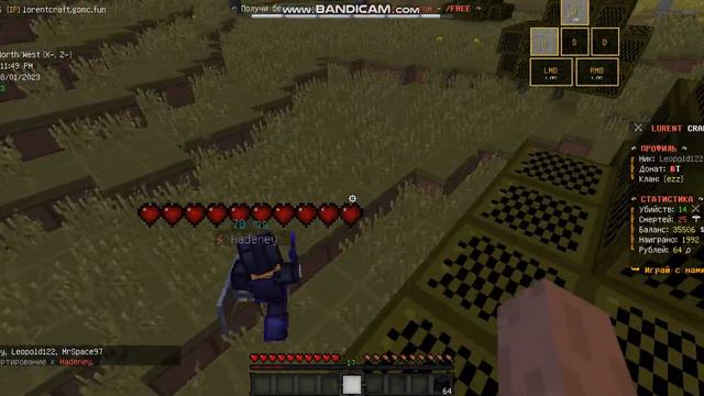 ЧТО ДЕЛАЮТ ИГРОКИ В 00:00 НОЧИ *УБИЛ ЗА ПОСТРОЙКИ?* смотреть онлайн