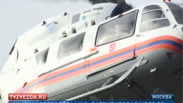Авария на проспекте Мира в Москве 