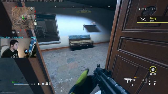 Call of Duty: Warzone 2.0 DMZ | Стрим ВАРЗОН 2 , warzone 2022 стрим смотреть онлайн