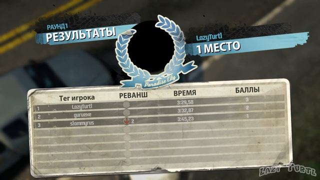 Burnout Paradise #3 - Самый высокий прыжок смотреть онлайн