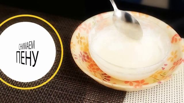 как сделать моющее средство? смотреть онлайн