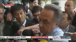 Мутко жжет на английском