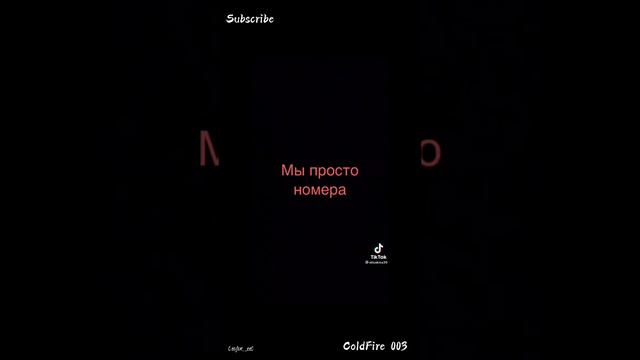 Пустота внутри, время замирать. | TikTok Compilation | TikTok Подборка |