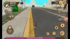 Родился котёнок! (Симулятор кота онлайн третья серия).