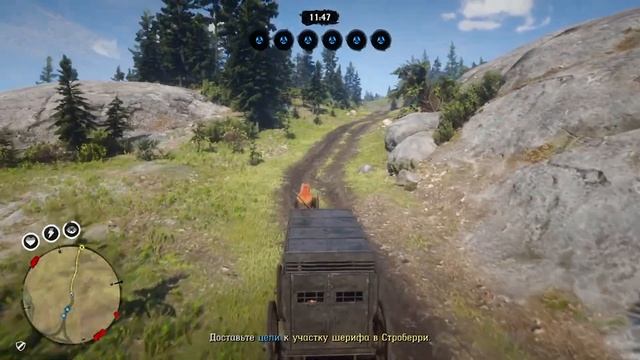 RDO как мы со Стичем преступников ловили! смотреть онлайн