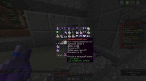 Пвп на Варп пвп | Funtime |