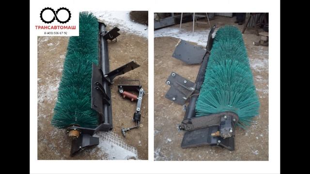 Установка щётки КО-829А.47.00.000. смотреть онлайн