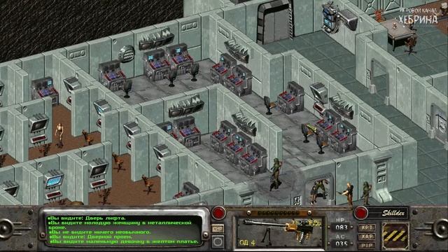 Прохождение Fallout 2 - Часть 26 (Убежище 13) смотреть онлайн