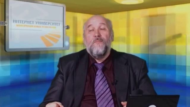 Лекция 11: Основы квантовой физики