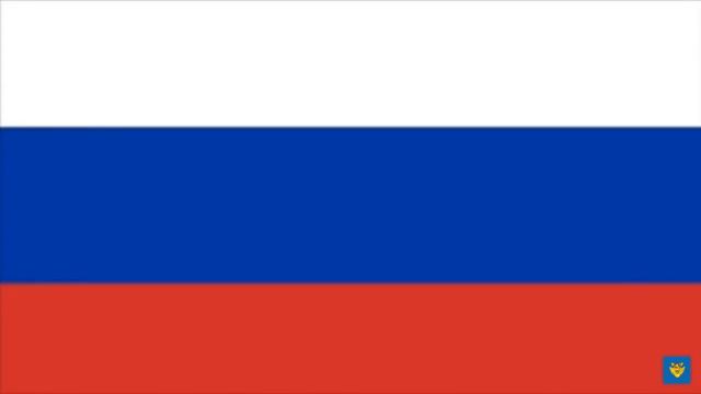 Mарш Преображенского полка 3 《March of the Preobrahzhensky Regiment》 смотреть онлайн