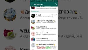 Как взять ссылку на фото в инстаграмм