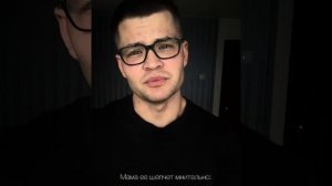 мама, я встретил девочку... | Автор стихотворения: Елизавета Печёнкина